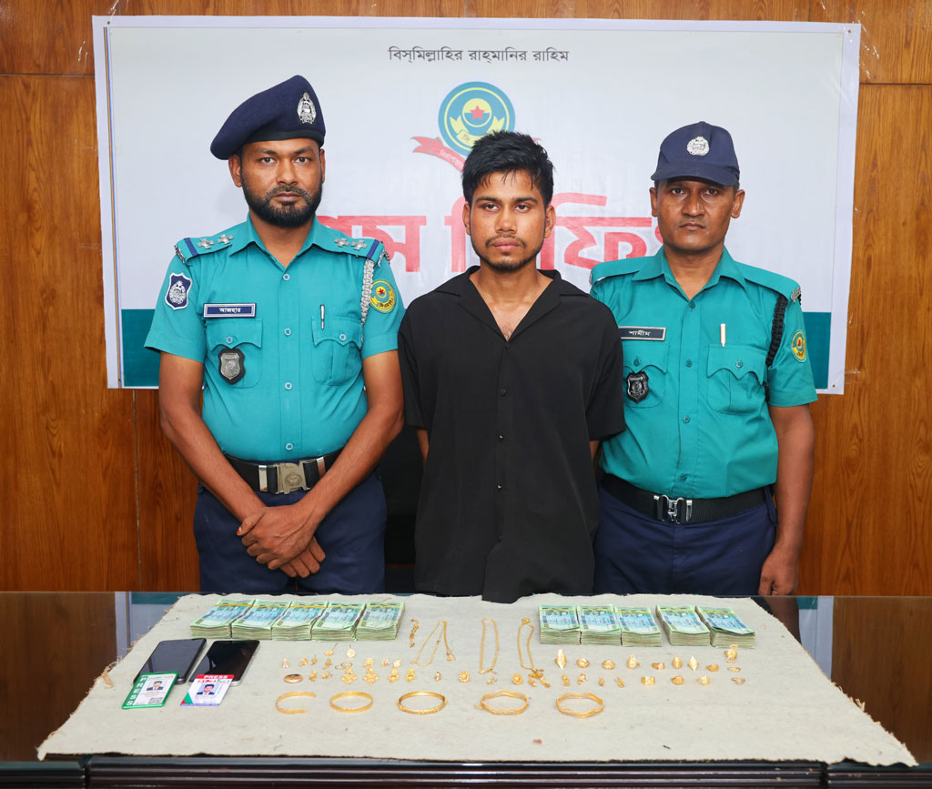 তরুণীর ছবি ভাইরালের ভয় দেখিয়ে ২১ ভরি স্বর্ণালংকার আত্মসাৎ, অবশেষে ধরা তরুণ