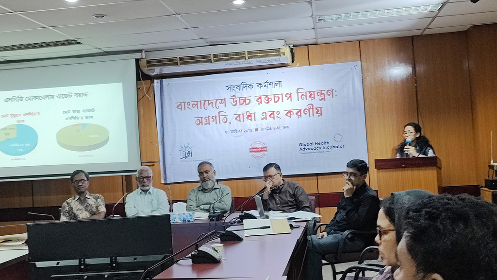 ‘উচ্চ রক্তচাপ নিয়ন্ত্রণে সাফল্য আশাব্যঞ্জক, তবে যথেষ্ট নয়’