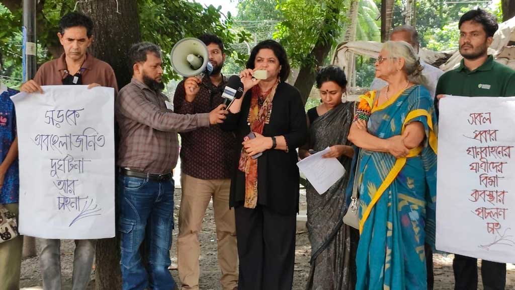 সড়কে যানবাহনের সংঘর্ষে ভুক্তভোগীদের যথাযথ ক্ষতিপূরণ নিশ্চিতের দাবি ব্লাস্টের