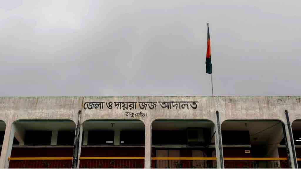 ধর্ষণ মামলায় প্রতিবেশীকে ফাঁসাতে গিয়ে কারাগারে নারী