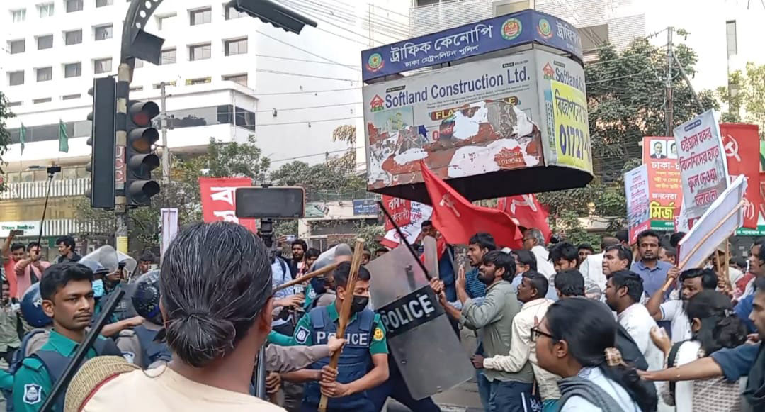 বাম দলের যমুনা যাত্রা কর্মসূচিতে পুলিশের লাঠিপেটা, আহত ২০