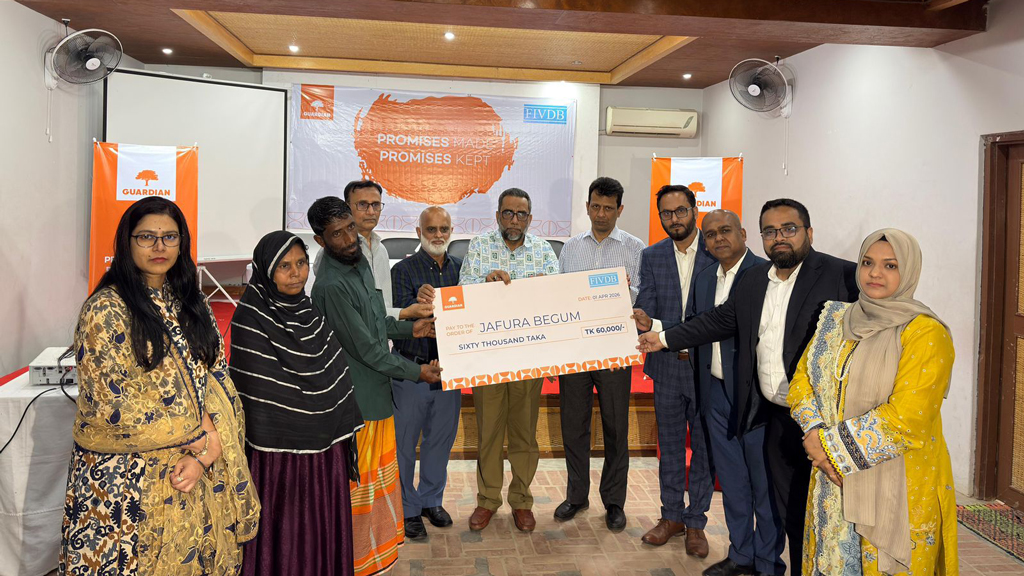 বিমার টাকায় ঋণমুক্ত অসহায় দুই পরিবার