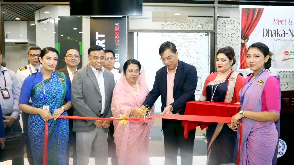 এক বছর পর আবারও চালু হলো বিমানের ঢাকা-নারিতা ফ্লাইট