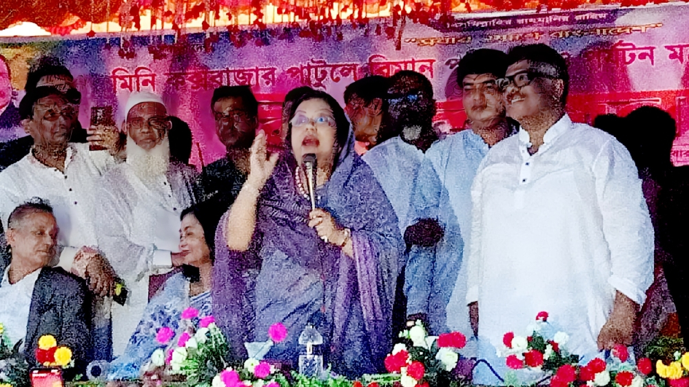 নলডাঙ্গার হালতি বিলকে পর্যটন নগরী গড়ার ঘোষণা পর্যটনমন্ত্রীর
