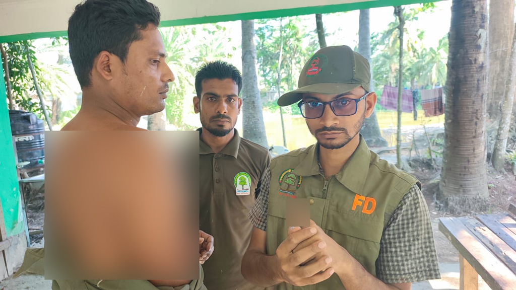 বন কর্মকর্তাকে কুপিয়ে হরিণশিকারিকে ছিনিয়ে নিয়ে গেলেন সহযোগীরা