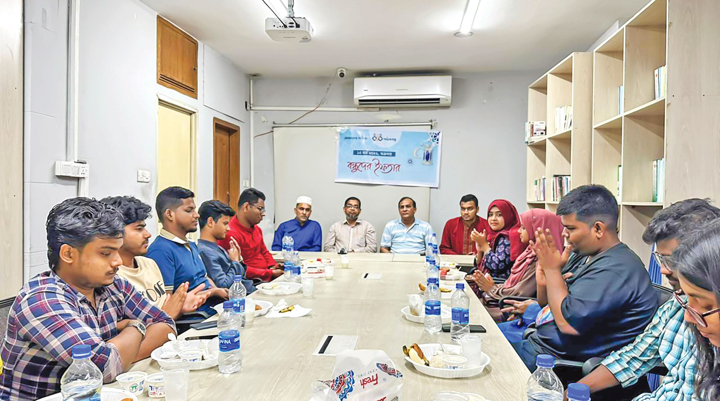 তারুণ্যের মিলনমেলায় পাঠকবন্ধুর ইফতার মাহফিল
