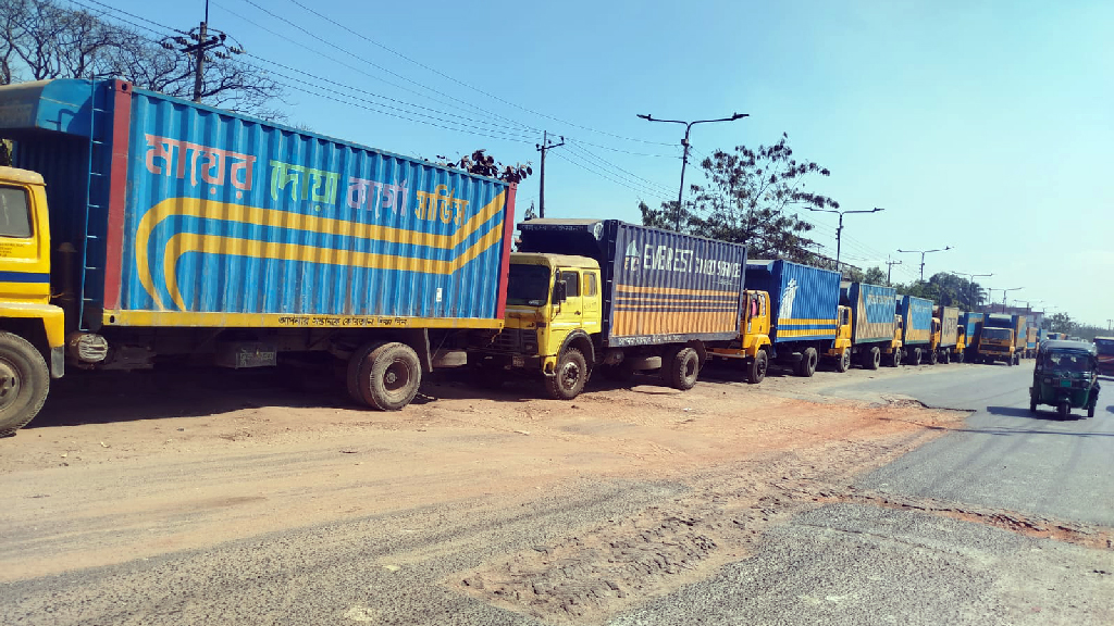 এনসিটি ইজারা ইস্যু: অনির্দিষ্টকালের কর্মবিরতি ঘোষণা শ্রমিকদের