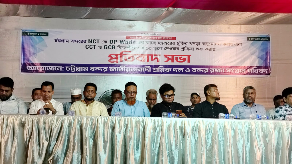 ‘জীবন দেব, এনসিটি-সিসিটি বিদেশি অপারেটরের হাতে দেব না’
