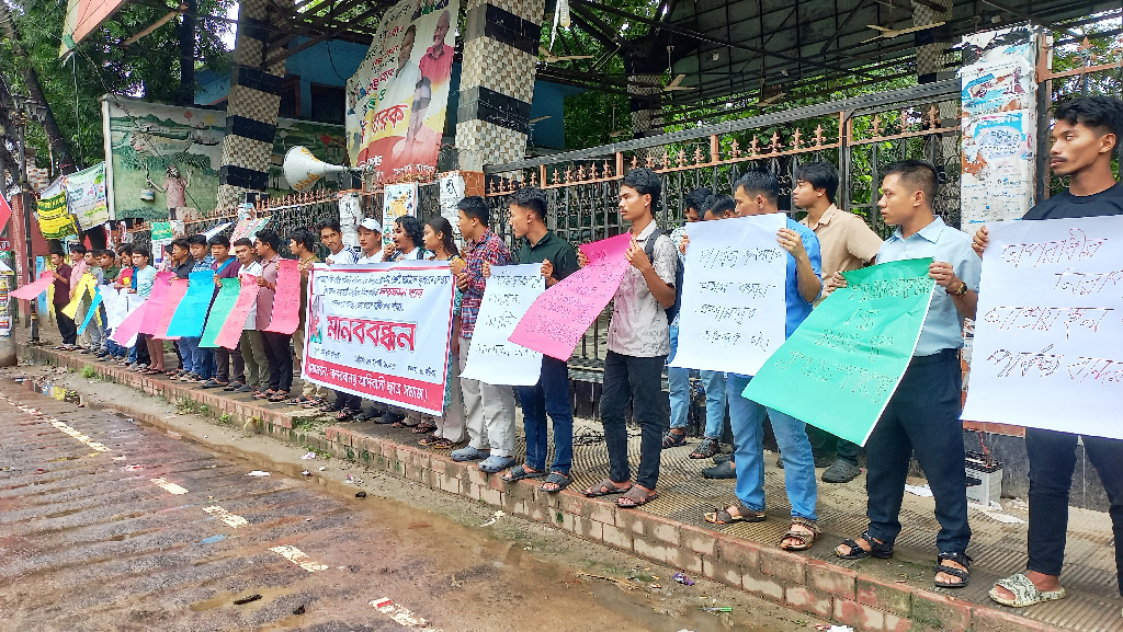 বান্দরবানে ‘অপরাধীদের’ পদায়ন বাতিলের দাবি