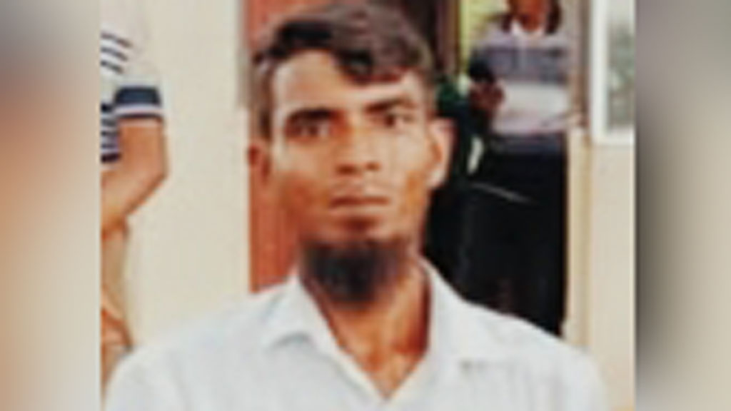 বান্দরবানে অপহরণের ৪ দিন পর ব্যবসায়ীর লাশ উদ্ধার, আটক ২