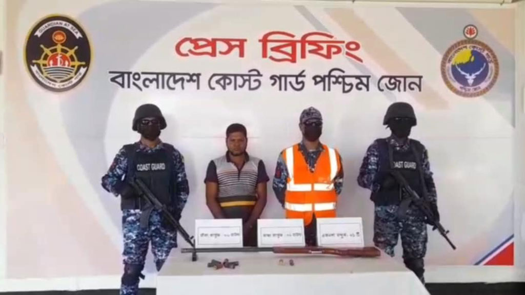 অস্ত্রসহ দুর্ধর্ষ বনদস্যু করিম শরীফ বাহিনীর সদস্য গ্রেপ্তার