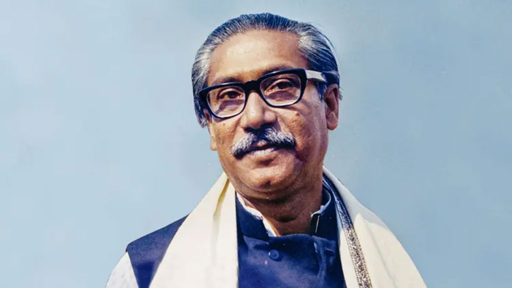 শেখ মুজিবের জন্মদিন আজ