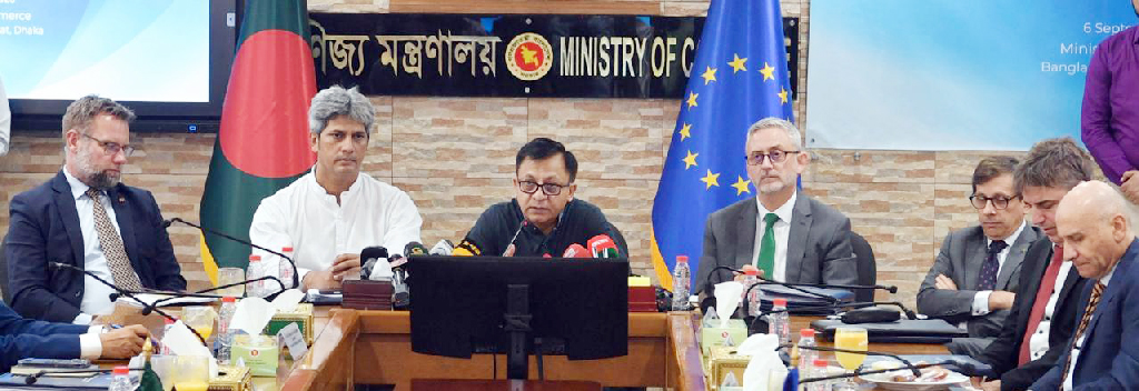 ইইউর ৬১ বাণিজ্য বাধার ৪৮টিরই সমাধান করা হয়েছে: বাণিজ্যমন্ত্রী