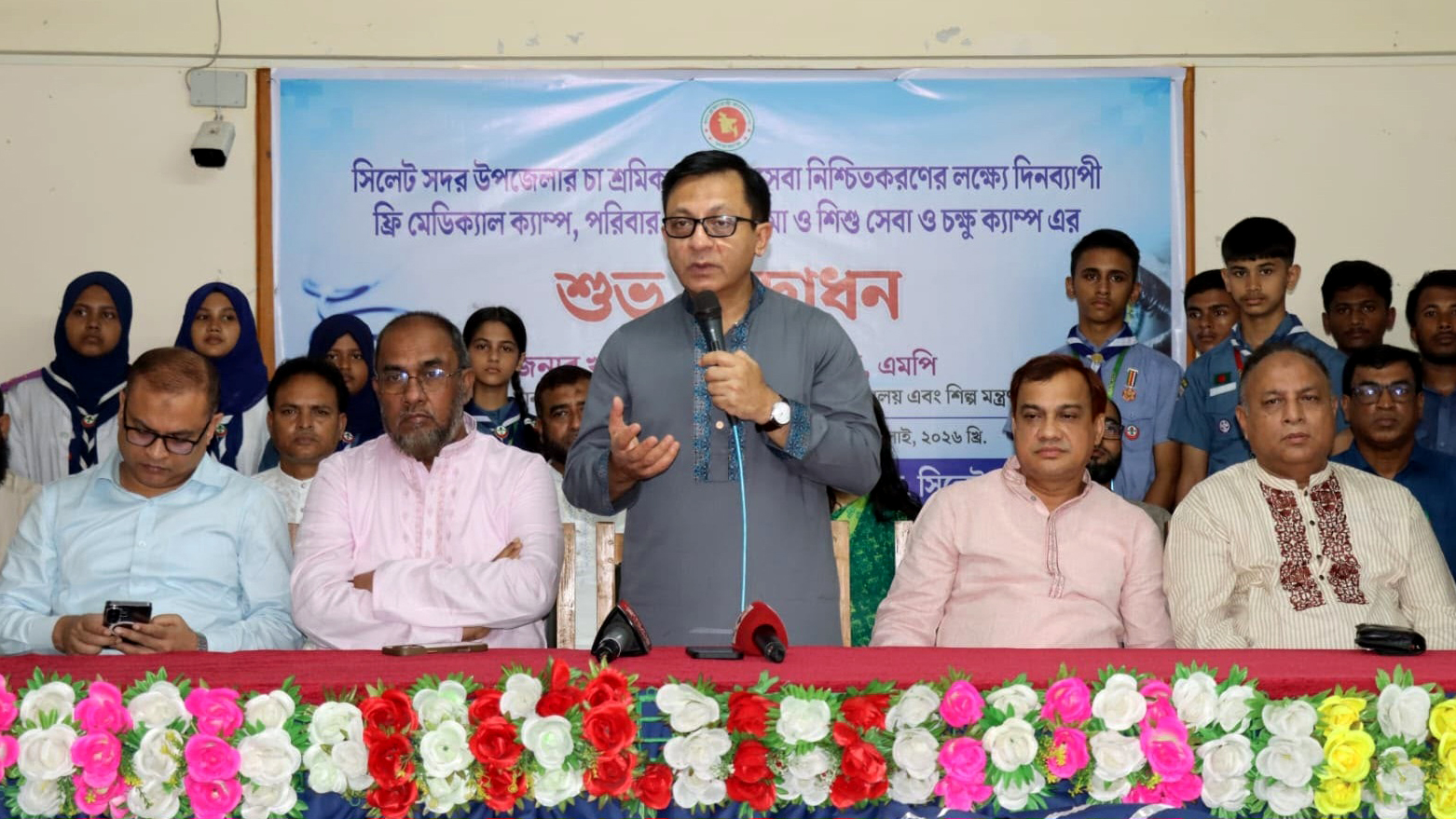 স্বাস্থ্য ও শিক্ষা খাতে জিডিপির ৫ শতাংশ করে বরাদ্দ দেওয়া হবে- বাণিজ্যমন্ত্রী