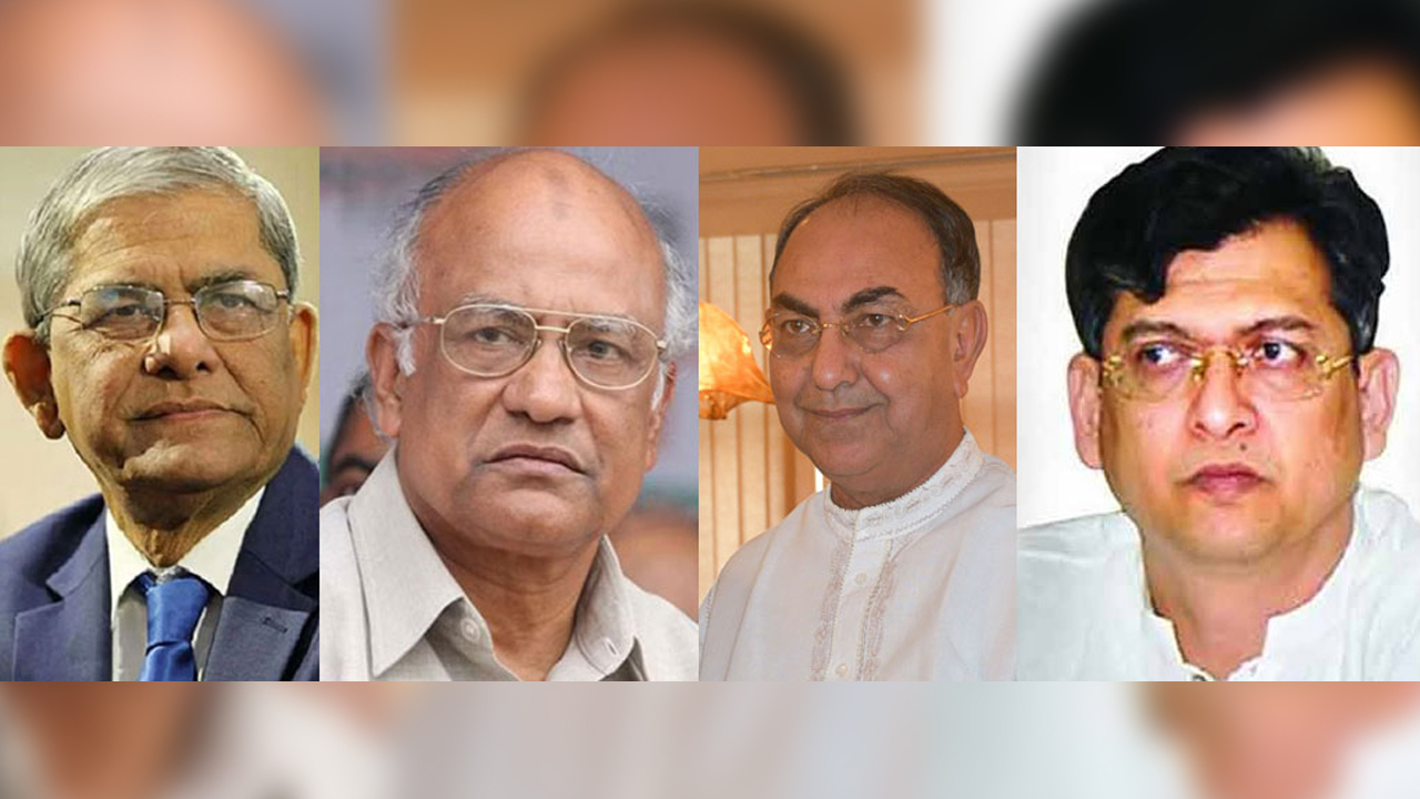 বিএনপির নেতারা ভোট দেবেন যেসব কেন্দ্রে