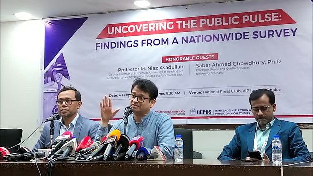 আওয়ামী লীগের ৪৮ শতাংশ ভোট বিএনপি পেতে পারে: জরিপ