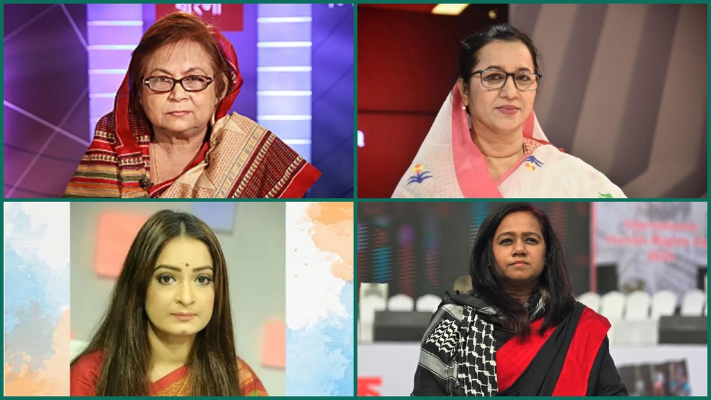 সংরক্ষিত নারী আসনে বিএনপির মনোনয়ন পেলেন যাঁরা