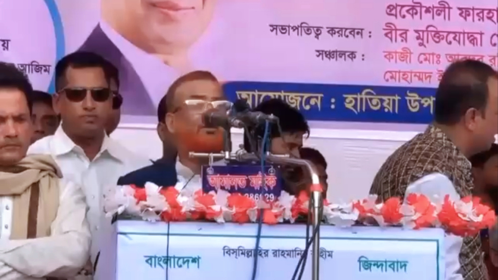 গণ–সমাবেশে ‘জয় বাংলা’ স্লোগান দিলেন বিএনপি নেতা