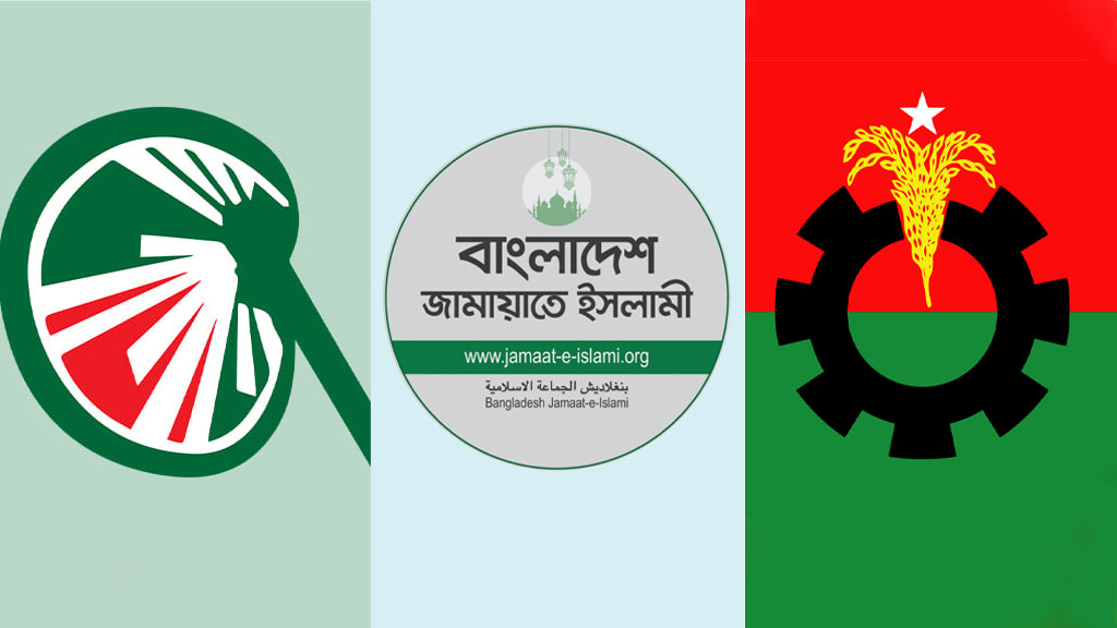 বরগুনা-১ ও ২: হাতপাখা ও দাঁড়িপাল্লার চ্যালেঞ্জে ধানের শীষ