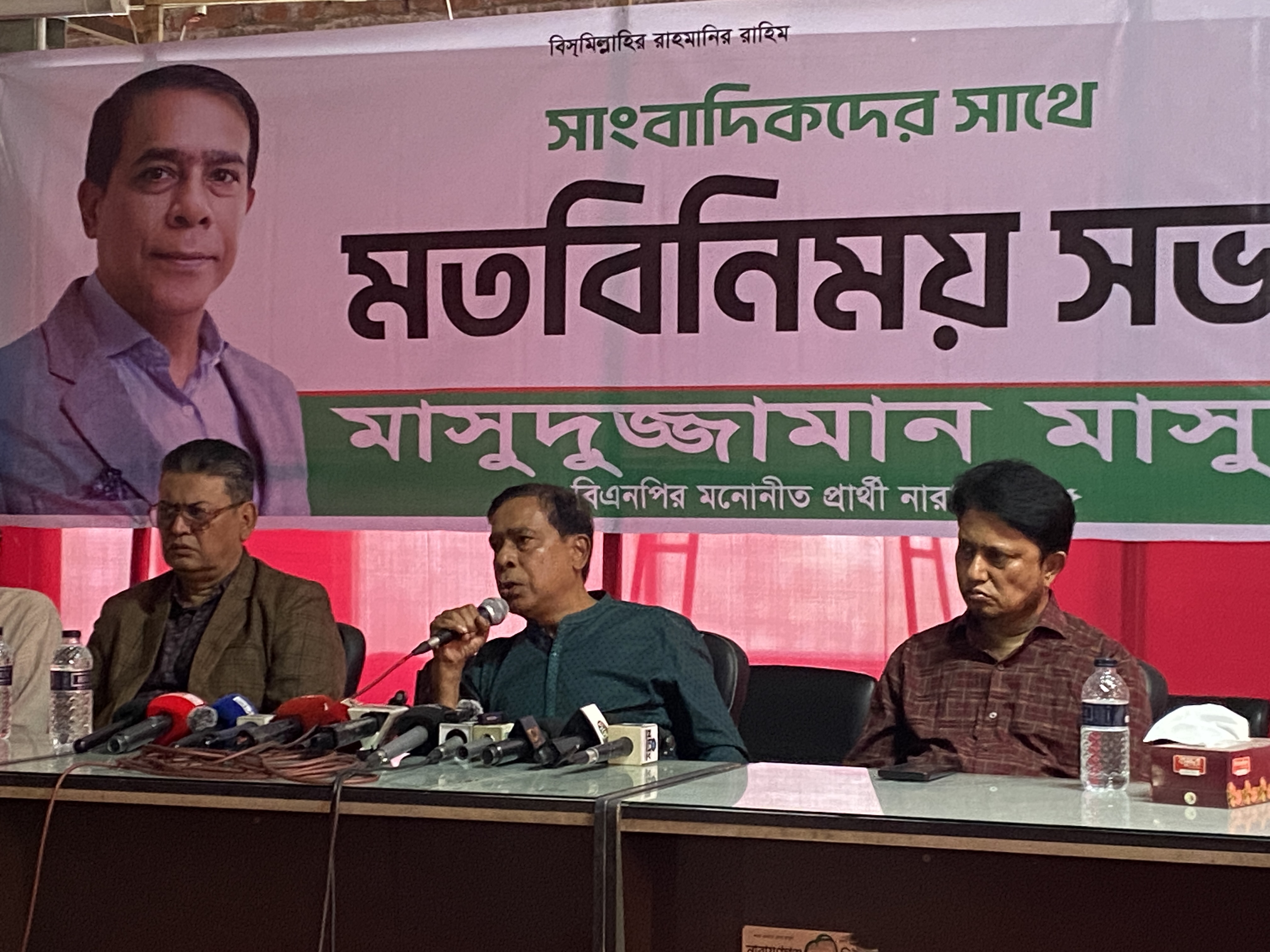 নির্বাচন থেকে সরে দাঁড়ানোর ঘোষণা দিয়ে বিএনপির প্রার্থী বললেন— বাধ্য হয়েছি