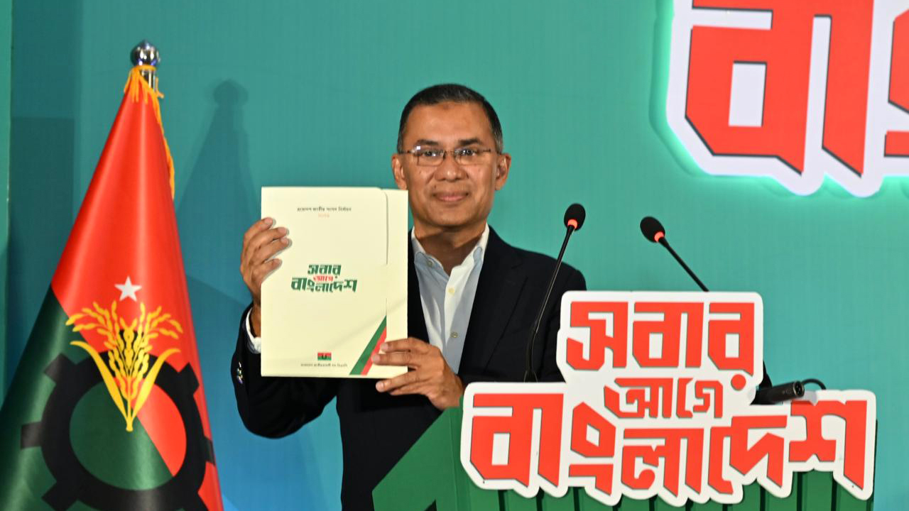 কর্মস্থলে ডে-কেয়ার ও ব্রেস্ট ফিডিং কর্নার স্থাপনের প্রতিশ্রুতি বিএনপির