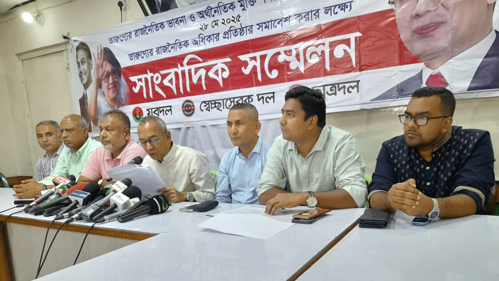 ক্যাম্পাসে দখলদারত্ব শুরু করেছে শিবির: ছাত্রদলের সা. সম্পাদক