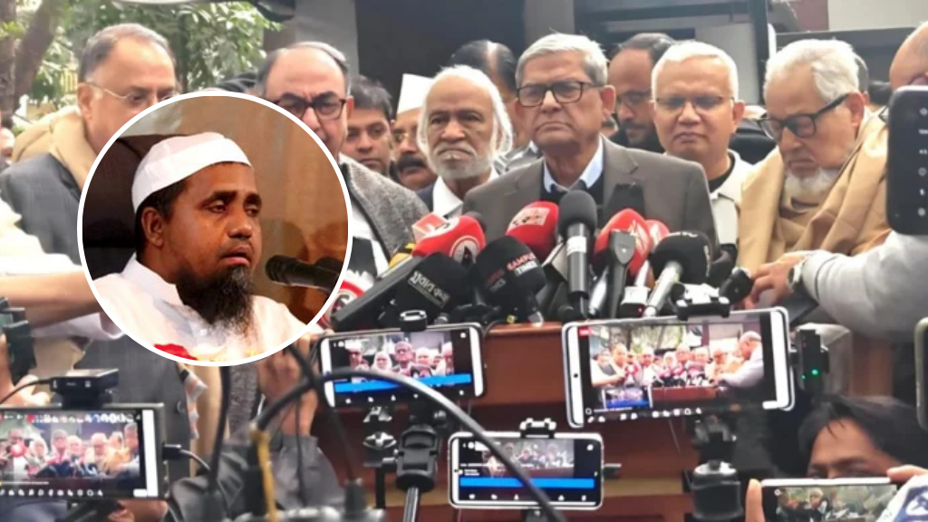 খালেদা জিয়ার জানাজা পড়াবেন বায়তুল মোকাররমের খতিব