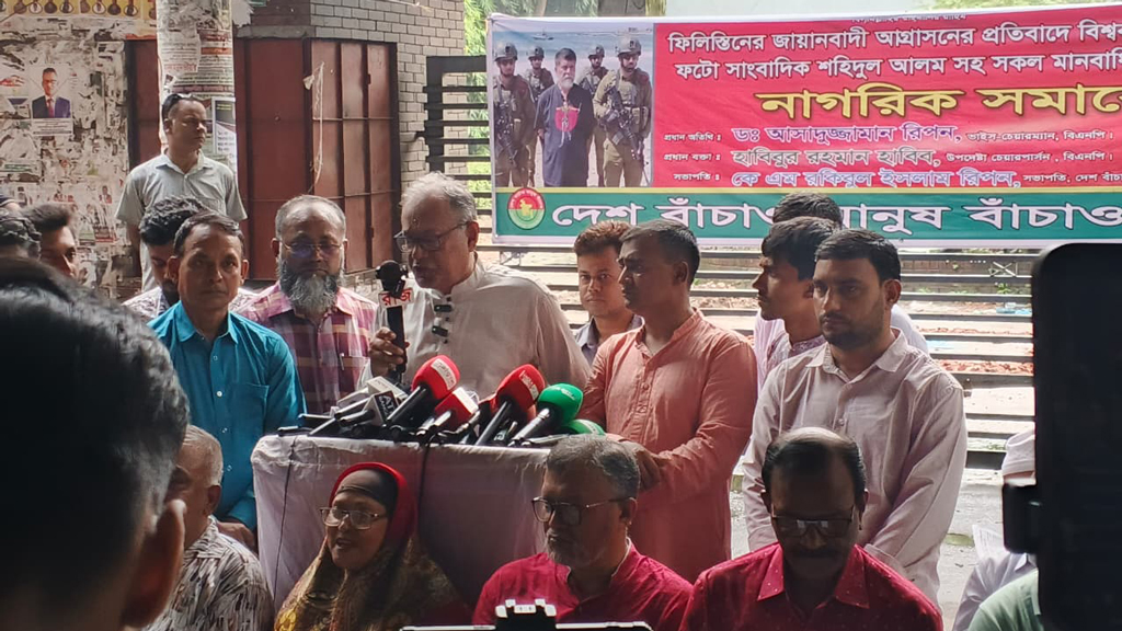পাসপোর্টে আবারও ইসরায়েলকে বাদ দেওয়ার দাবি বিএনপি নেতা আসাদুজ্জামানের