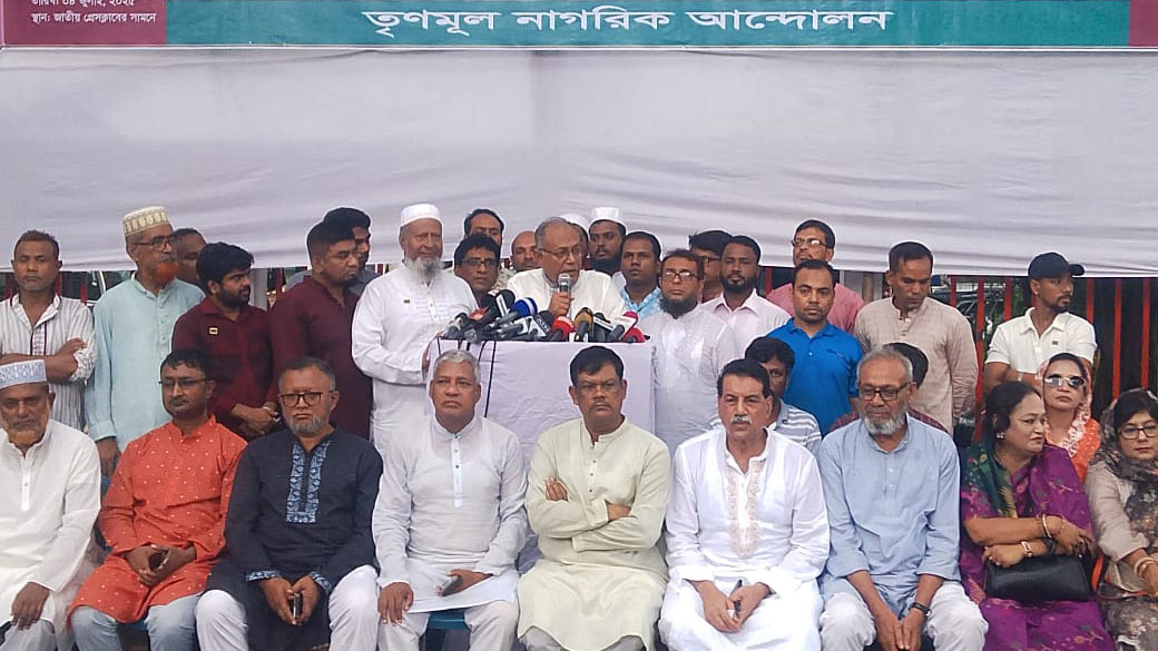 মুসলিম লীগের মতোই বিলুপ্ত হবে আওয়ামী লীগ: আসাদুজ্জামান রিপন