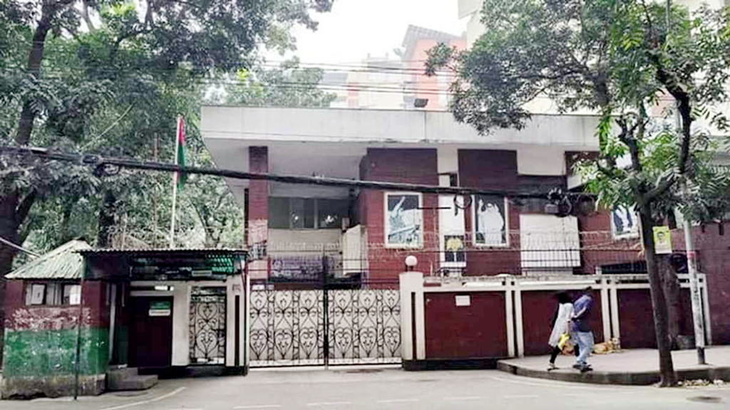 বিএনপির গুলশান কার্যালয়ে সাংবাদিকদের ওপর হামলা