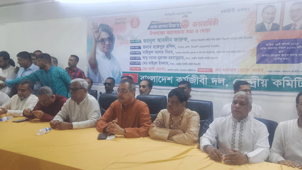 নির্বাচন নির্ধারিত সময়ে হতেই হবে: হারুনুর রশীদ