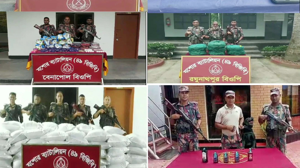 বেনাপোল সীমান্তে ৯৫ লাখ ৫৭ হাজার টাকার শাড়ি, সোনা, মাদক জব্দ