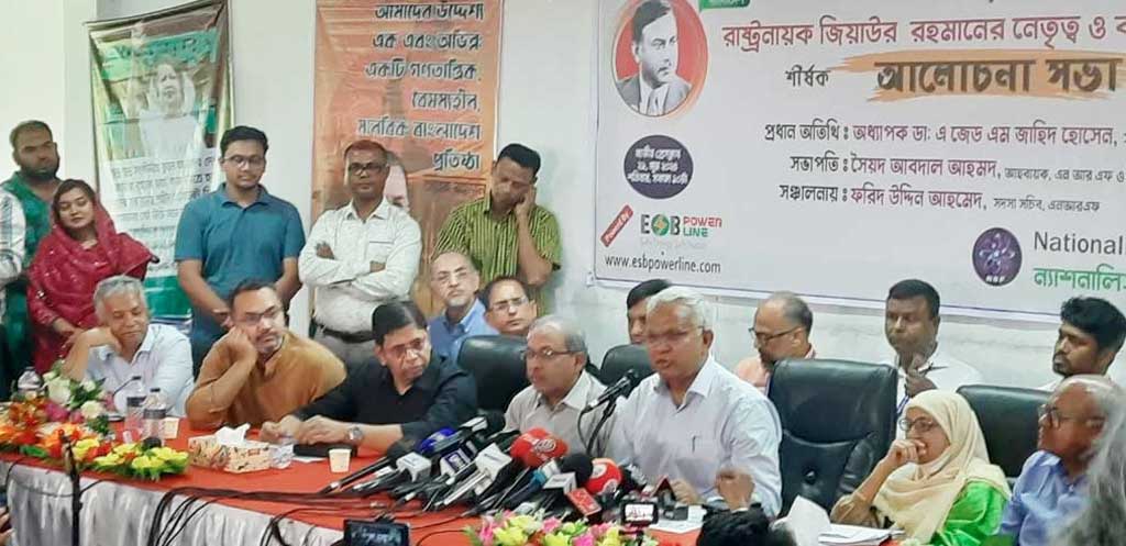তারেক রহমান খুঁজলেই পাওয়া যায় না: জাহিদ হোসেন