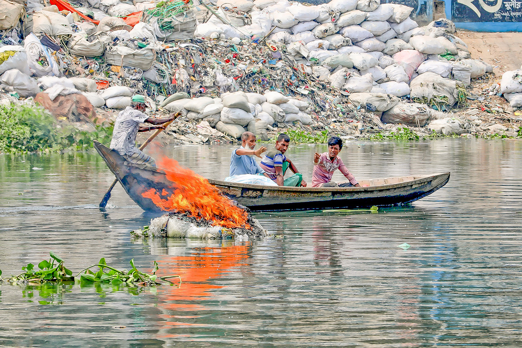 এটা আমাদের পৃথিবী, রক্ষার দায়িত্বও আমাদের