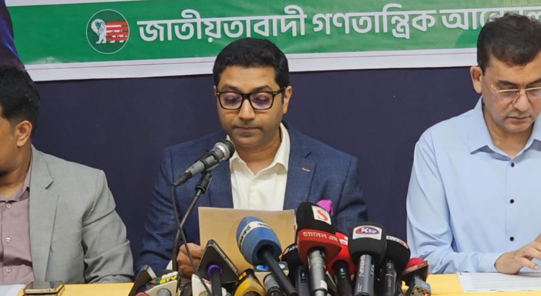 হঠাৎ গজিয়ে ওঠা সংগঠন কীভাবে সরকারের মুখপাত্র হয়: ববি হাজ্জাজ