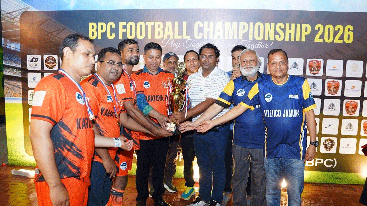 বিপিসি ফুটবলের শিরোপা জিতল করতোয়া সিটি