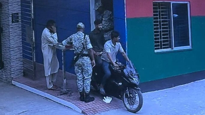 বগুড়ায় পুলিশ সদস্যের বিরুদ্ধে স্ত্রীর অপহরণ মামলা