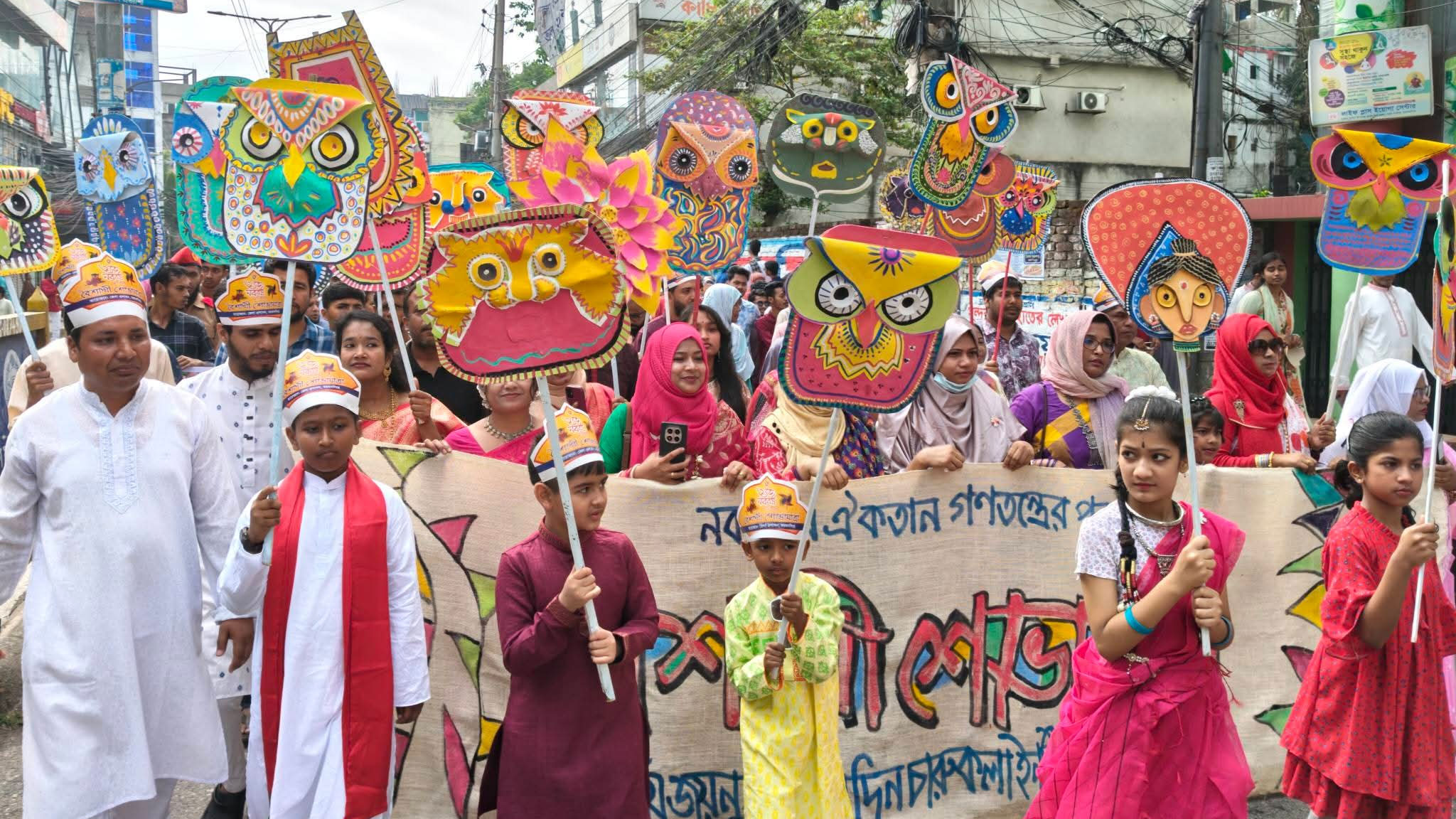 ‘দেশের সংস্কৃতি এবং ঐতিহ্যকে একটি কালো ছায়া আচ্ছন্ন করতে চেয়েছিল’