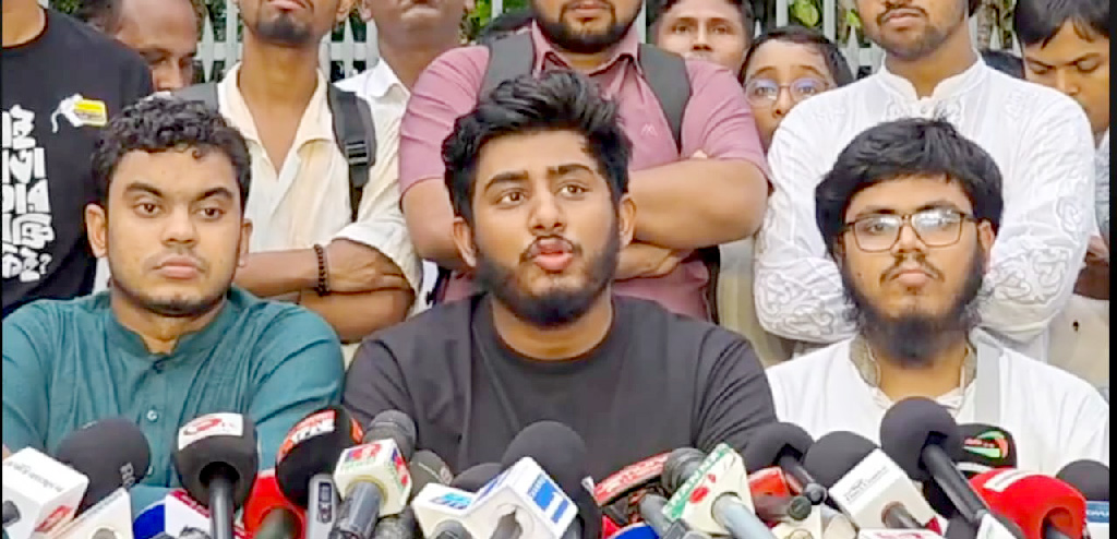 বৈষম্যবিরোধী ছাত্র আন্দোলনের কেন্দ্রীয় বাদে সব কমিটি বাতিল