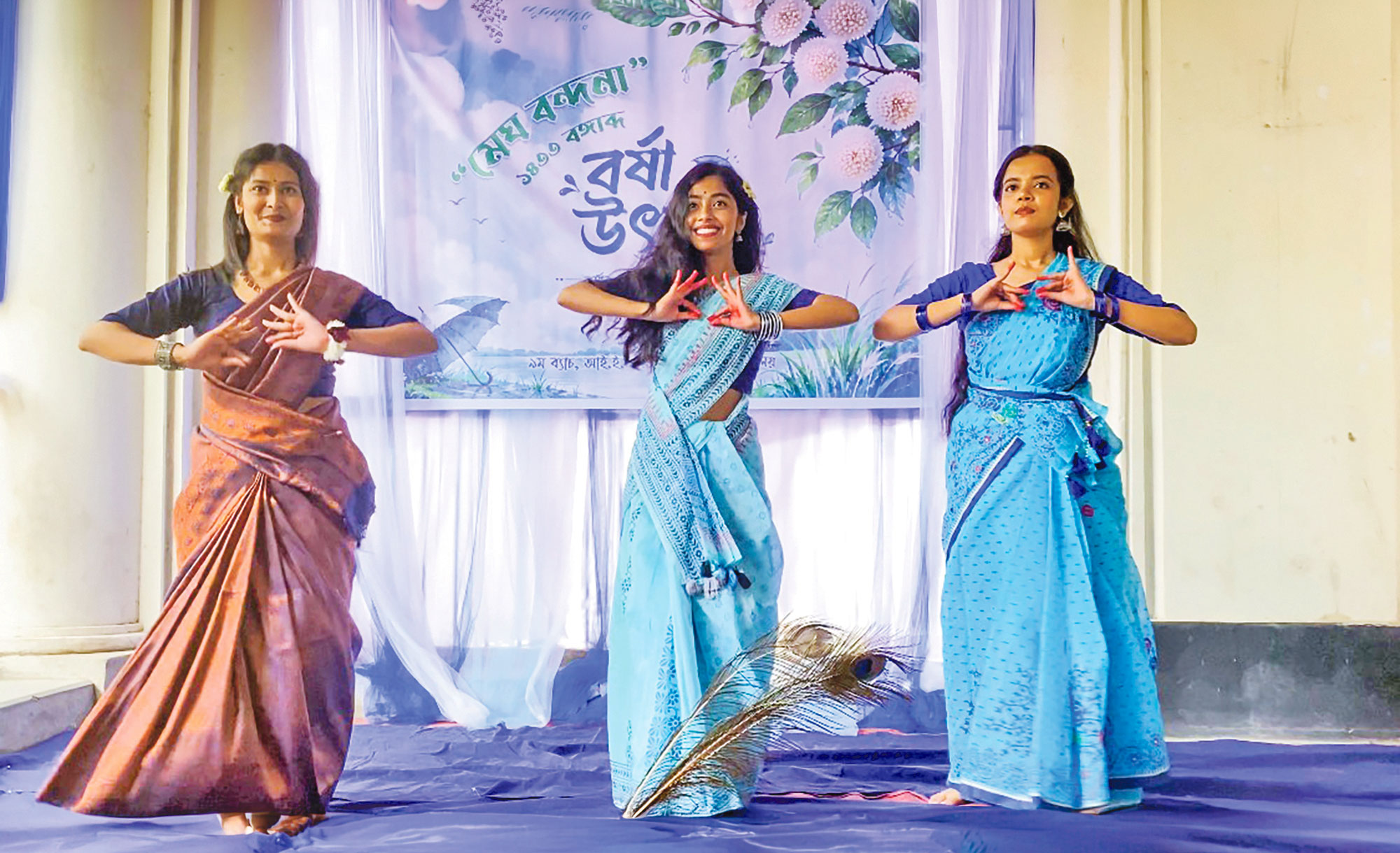 জবির আইইআরের ‘মেঘবন্দনা’