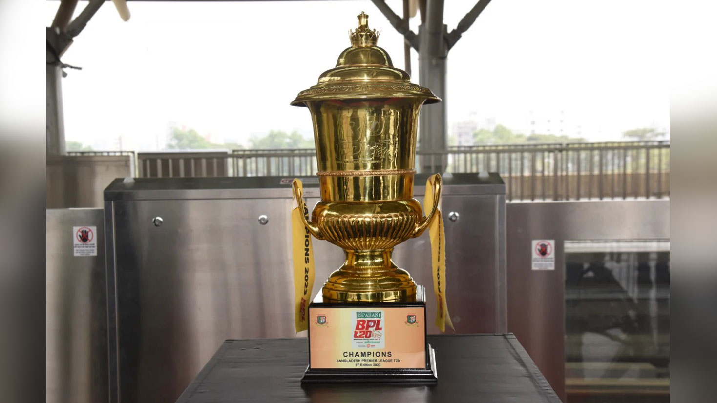 ‘নোয়াখালী রয়্যালস’ খেলতে চায় বিপিএলে