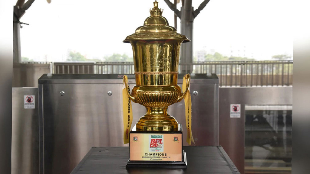 বিপিএলে দল পাওয়া হচ্ছে না নোয়াখালী-খুলনার