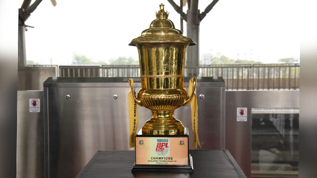 বিপিএলের দলগুলোর নাম ঠিক করে দেবে বিসিবি