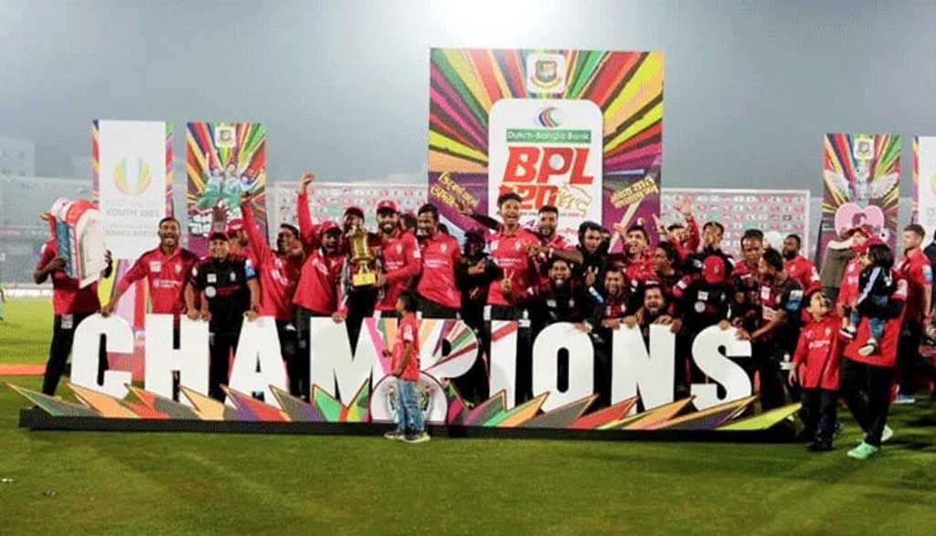 জাতীয় নির্বাচনের আগেই হয়ে যাবে বিপিএল