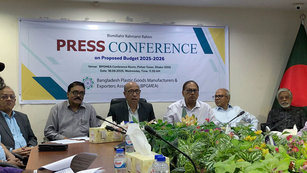 বিদ্যুৎ ও জ্বালানিসংকটে দেশের ২০ শতাংশ প্লাস্টিক কারখানা বন্ধের পথে: বিপিজিএমইএ