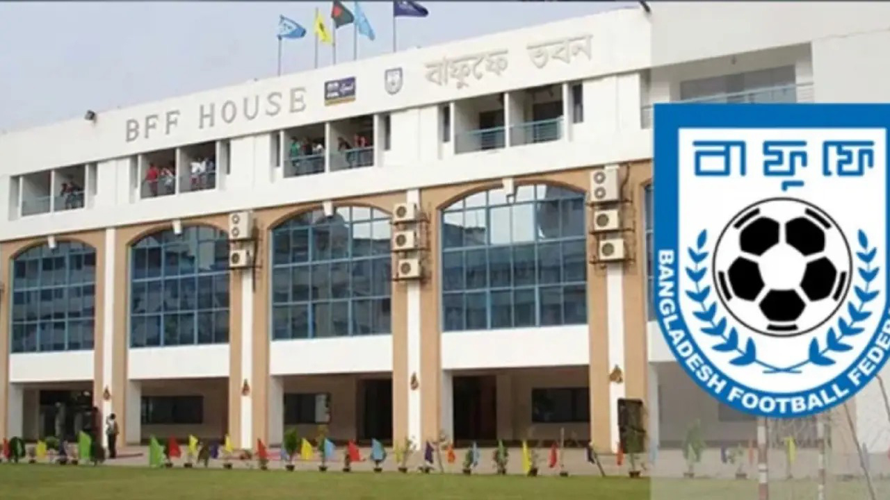 কোটি টাকা পাওনা আদায়ে বাফুফের কমিটি