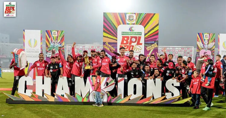 বিপিএলের উদ্বোধনী ম্যাচের সূচিতে পরিবর্তন