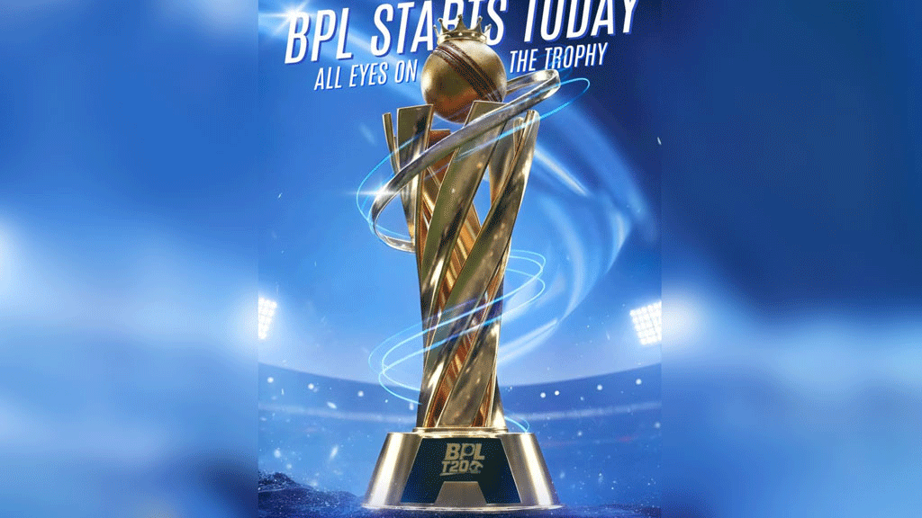 হেলিকপ্টারে মাঠে আসবে বিপিএলের ট্রফি