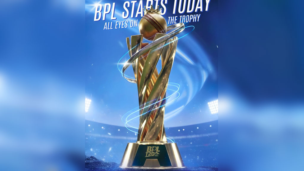 বিপিএল থেকে কেন বাদ চট্টগ্রাম, ব্যাখ্যা দিল বিসিবি