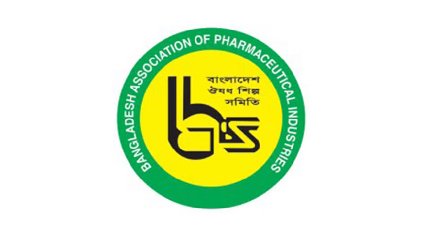 তিন প্রস্তাব পুনর্বিবেচনা চায় বিএপিআই